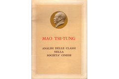 Catalogo